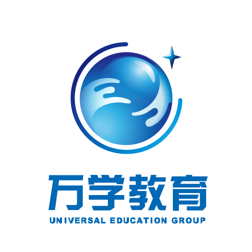 萬(wàn)學(xué)教育合作北京依蘭職業(yè)裝