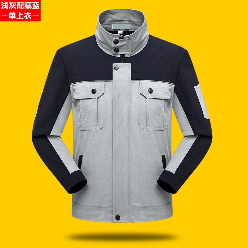 秋冬季工廠工程服定做
