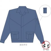 夏季耐磨長袖工作服定做