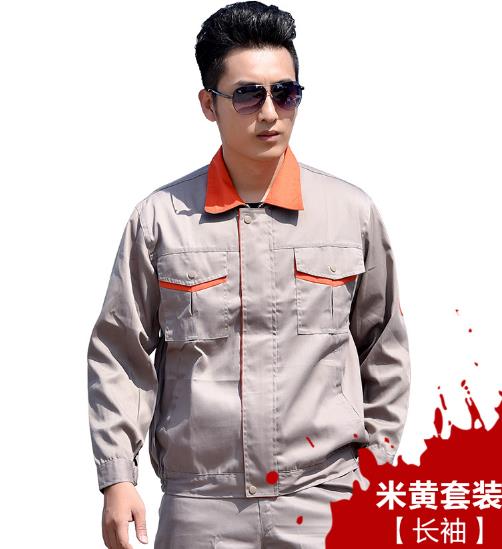 秋季長袖工作服